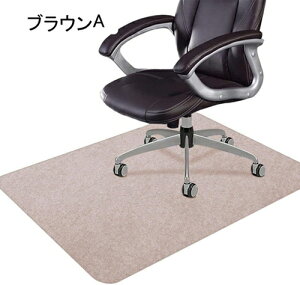 `FA}bg 唻 h O}bg ֎q Q[~O`FA}bg ی}bg YȂ ` ` LYh~  wK  `FA }bg tA}bg ~ 90*120cm 