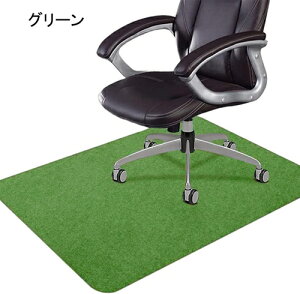 `FA}bg 唻 h O}bg ֎q Q[~O`FA}bg ی}bg YȂ ` ` LYh~  wK  `FA }bg tA}bg ~ 90*120cm 