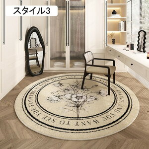 O ~`O J[ybg O}bgk 􂦂 X^C4 p I[V[Y g[Ή  ی^ O~ ԕ ~`  120cm }bg O}bg `FA}bg ~` ~` ۂ