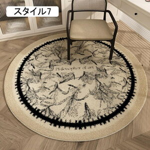 O ~`O J[ybg O}bgk 􂦂 X^C4 p I[V[Y g[Ή  ی^ O~ ԕ ~`  120cm }bg O}bg `FA}bg ~` ~` ۂ