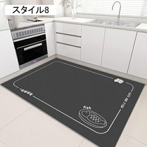 Lb`}bg k  ׂ~ 䏊}bg H핿 Hו 킢 O}bg 􂦂 50cm*80cm hA}bg t[Jbg 傫TCY Ȃ ȒP ی}bg