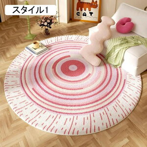 O}bg O ėp k ~` 唻 􂦂 ~ߕt `FA}bg fXN}bg  ی^ }bg Vv n J[ybg ۂO 180*180cm ~^O O~ 􉽊w 