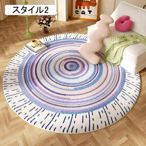 O}bg O ėp k ~` 唻 􂦂 ~ߕt `FA}bg fXN}bg  ی^ }bg Vv n J[ybg ۂO 180*180cm ~^O O~ 􉽊w 