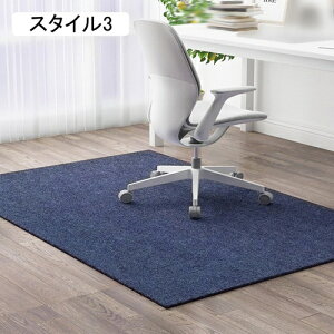 `FA}bg tA}bg 100*100cm 唻 n YȂ t[O ی}bg fXN  ֎q }bg z h~ ~ ې􂢉\ X^C5 Jbg\ t[