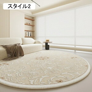 O }bg O}bg 􂦂 ~` tďH~p  VM[O J[ybg k rOO 炮 Z^[O 킢 Ԗ͗l O~ X^C1 イ 160cm rO 