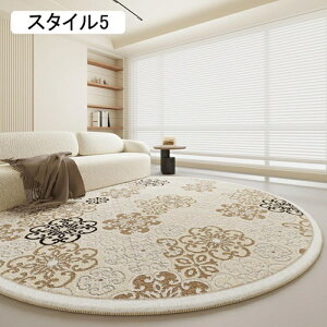 O }bg O}bg 􂦂 ~` tďH~p  VM[O J[ybg k rOO 炮 Z^[O 킢 Ԗ͗l O~ X^C1 イ 160cm rO 