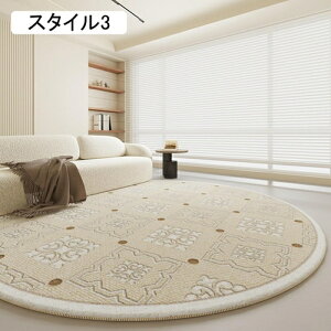 O }bg O}bg 􂦂 ~` tďH~p  VM[O J[ybg k rOO 炮 Z^[O 킢 Ԗ͗l O~ X^C1 イ 160cm rO 