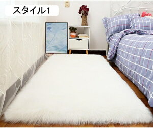 �J�[�y�b�g ���O�}�b�g �X�^�C��9 �V���M�[ 1��2��3�� �傫���T�C�Y �����` ���n �􂦂� �ᔽ�� �I�V���� ����~�� �_�炩�� �k���� �z�� 1�N���g����^�C�v ���r���O ���� �O�~ �t���A�}�b