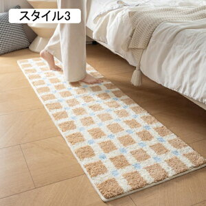 O}bg xbhTCh}bg `FA}bg 킢 􂦂 X^C1 J[ybg Lb`}bg iq n[g ӂӂ ~ k  Ȃ Ȃ O  40*60