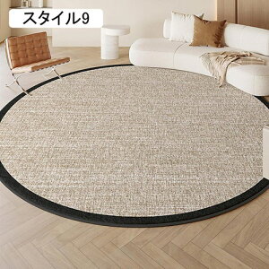 O ~`O J[ybg O}bg k 􂦂 p I[V[Y g[Ή  ی^ O~ a80-200cm ~`  }bg `FA}bg X^C3 ۂ Eh}bg 