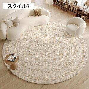 O }bg X^C2 O}bg 􂦂 ~` tďH~p  VM[O J[ybg k rOO 炮 Z^[O 킢 Ԗ͗l O~ イ rO _ `F