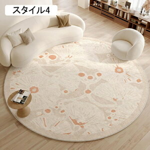 O }bg X^C2 O}bg 􂦂 ~` tďH~p  VM[O J[ybg k rOO 炮 Z^[O 킢 Ԗ͗l O~ イ rO _ `F