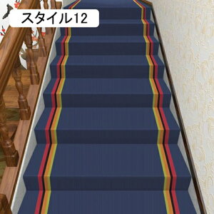 L~ }`[J[ybg z}bg Sy 􂦂 n 90*100cm Kict Ȃ Lb`}bg KiJ[ybg}bg ی X^C13 LYh~ ~߃}bg