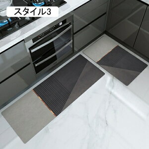 Lb`}bg փ}bg X^C4 }`[J[ybg O}bg DƂ 􂦂 z ^ 45*150cm Ȃ L~ KiJ[ybg}bg ی LYh~ ~߃}bg