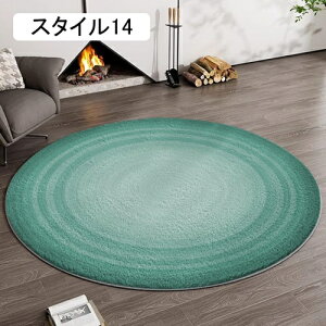 ~`O}bg J[ybg ~` O}bg O 100cm zbgJ[ybg O~ ~ VM[ ۂ }bg }CNt@Co[ `FA}bg ܂ g[Ή X^C6 _炩