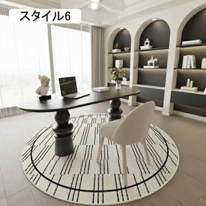 J[ybg O X^C5 ~`O O}bg k 􂦂 p I[V[Y g[Ή  ی^ O~ }CNt@Co[ ~`  }bg O}bg 120cm `FA}bg ~