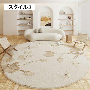 J[ybg O 140cm ~`O O}bg k 􂦂 p I[V[Y g[Ή  ی^ O~ }CNt@Co[ ~`  }bg O}bg X^C4 `FA}bg ~