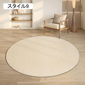 O ~`  O}bg k tt  H J[ybg 􂦂 X^C11 O 200cm ~ߕt I[V[Y rO p  ی^ O~ }CNt@C