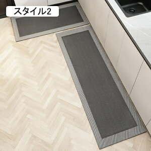 Lb`}bg փ}bg }`[J[ybg 50*80cm O}bg DƂ 􂦂 z ^ Ȃ L~ X^C2 KiJ[ybg}bg ی LYh~ ~߃}bg `