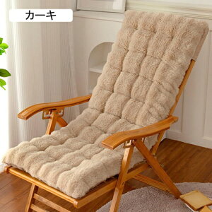 zc ԂƂ k 50*125cm  傫  NbV |GXe  V[gNbV 킢  p O[ ֎qpNbV \t@[ 􂦂  ܏