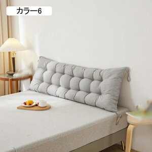 tANbV 傫 90*45cm   zc ԂƂ NbV KɂȂȂ zc  Sn KɗD ̈U ėp V[gNbV Ђt 