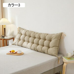 tANbV 傫 90*45cm   zc ԂƂ NbV KɂȂȂ zc  Sn KɗD ̈U ėp V[gNbV Ђt 