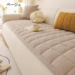 zc NbV   \t@pbh V[gNbV ~ tANbV 60*150cm 3l| zc ONbV  ~p یJo[ ho h~ 􂦂