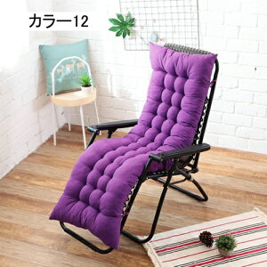 ֎qpNbV zc tANbV 傫 J[7   ԂƂ NbV KɂȂȂ O V[gNbV 킢 ₷ 150*48CM ֎q \t@[