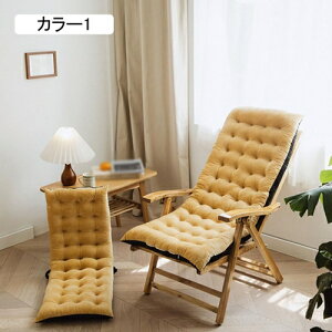 �􂦂� �����z�c �唻 �����O�N�b�V���� ���� ���z�c �ᔽ�� ����Q�}�b�g �\�t�@�[�p�b�h 1�l�|�� ������� ���� �~�p �ӂ�ӂ� �w������ 125*50*10 �܏�� ������ �k�� �R�t�� �C�G