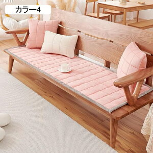 zc  傫 KɂȂȂ ԂƂ NbV `FANbV  I[V[Y zc \t@[pbh 2l| 3l| tANbV ܂肽 Sn