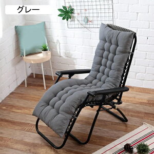 ���z�c ���ԂƂ� ���� ������� �����O �N�b�V���� �C�X�p�N�b�V���� �� �I�t�B�X�N�b�V���� ������ ���킢�� �t���[�����O �p�[�v�� �_�C�j���O�e�[�u�� �����c 90*45cm ���� 155*45