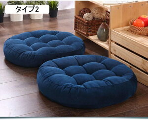 tANbV42cm NbV zc ֎q  ی^ ^Cv 55cm  NbV _炩  [e[u 傫 ӂӂ ӂ 􂦂 킢 EhNbV