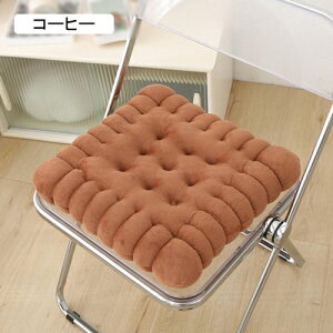 zc ֎q 40*40cm NbV 2Zbg 䟭  `FApbh p ԂƂ tANbV 傫 􂦂 ᔽ KɂȂȂ Sn ӂӂ ̈U V[g