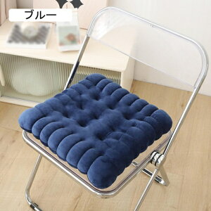 zc ֎q 40*40cm NbV 2Zbg 䟭  `FApbh p ԂƂ tANbV 傫 􂦂 ᔽ KɂȂȂ Sn ӂӂ ̈U V[g