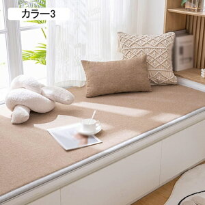 ėp zc NbV  zc KɂȂȂ ʃNbV\t@pbh 3l| a k tANbV ֎q }`Jo[ 60*210  J[5 傫 