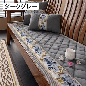 NbV rO CgO[ V[gNbV  zc  ONbV 50*90 \t@ zc l| Qp Qp ֎qp x`NbV 킢 