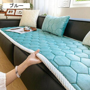 Q}bg zc 50*150cm Q֎qp \t@pbh tANbV Q zc L Sn O`FANbV V[gNbV KɂȂȂ ܂肽 