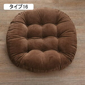 zc tANbV 傫   ԂƂ NbV KɂȂȂ azc ^Cv  55*55  ₷ ֎qE\t@[p a lC Sn KɗD