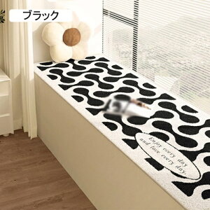 ֎qNbV V[gNbV ONbV uE  \t@[pbh ᔽ ӂӂ ʃNV zc k 傫 3l| zc \t@[p ֎qp 80*180CM