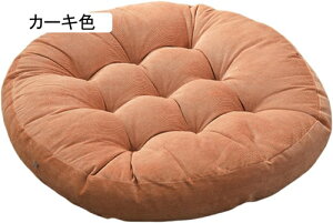 zc NbV tANbV ԂƂ `FApbh V[gNbV Uug   n  ` lp  Vv 킢 ӂӂ Sn a a (u