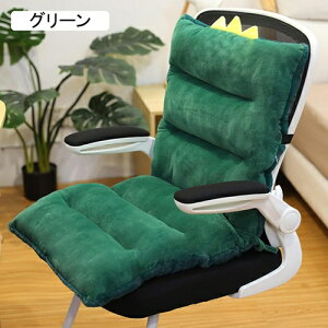 zc ԂƂ 傫  ` NbV ֎qpzc  zc tA[ ӂӂ _CjO rO tANbV  90*45cm  ᔽ  ̎ ₳