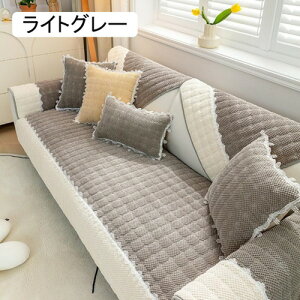 zc NbV ` ֎q zc ᔽ  􂦂 ONbV V[gNbV ʋC  g Sn ItBX Ɩp 70*90 ݑΖ e[N 