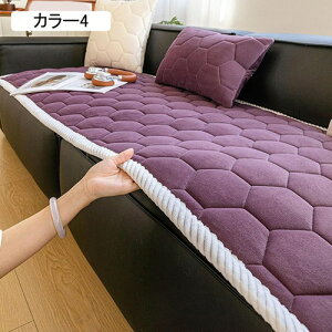 zc 􂦂 J[8 zc tANbV ֎qNbV `FApbh QNbV `FANbV 60*150cm ~ ې  K 3l| k Vv