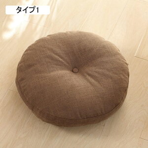 NbV zc a40*40*6cm ی^  tANbV  NbV ^Cv 傫 k 40*15  CX tA NbV  킢 NbV ݑ e