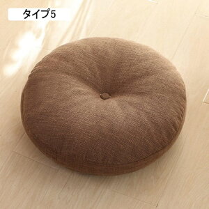 NbV zc a40*40*6cm ی^  tANbV  NbV ^Cv 傫 k 40*15  CX tA NbV  킢 NbV ݑ e