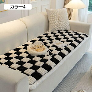 zc ֎q 傫 ` ėp k J[5  70*210cm  ֎q NbV ܂肽 􂦂 tANbV  킢 􂦂 KɂȂȂ QNbV