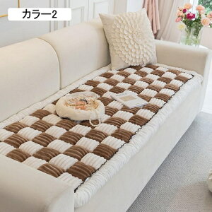 zc ֎q 傫 ` ėp k J[5  70*210cm  ֎q NbV ܂肽 􂦂 tANbV  킢 􂦂 KɂȂȂ QNbV