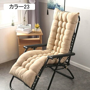 zc NbV  傫 ` V[gNbV Sn  k  킢 Q}bg oNbV 45*122cm ֎qp NbV 􂦂 ܂肽 J[