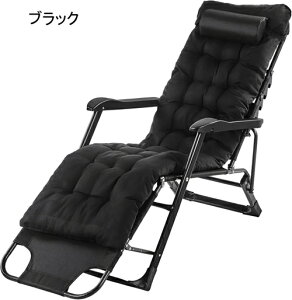 AEghA `FA NCjO`FA Lv֎q ܂肽 px CtBjeB`FA  178*s60*92CM l| gsv  gѕ֗ AEghA L