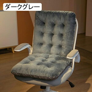 zc ԂƂ O  傫 NbV ֎qpNbV Rt tANbV p ӂӂ 45*85cm ֎qE\t@[p _CjO V[gNbV rO CG[